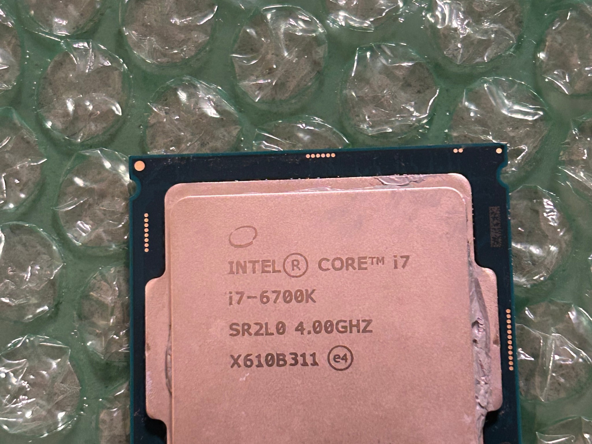 Intel Core i7 6700k