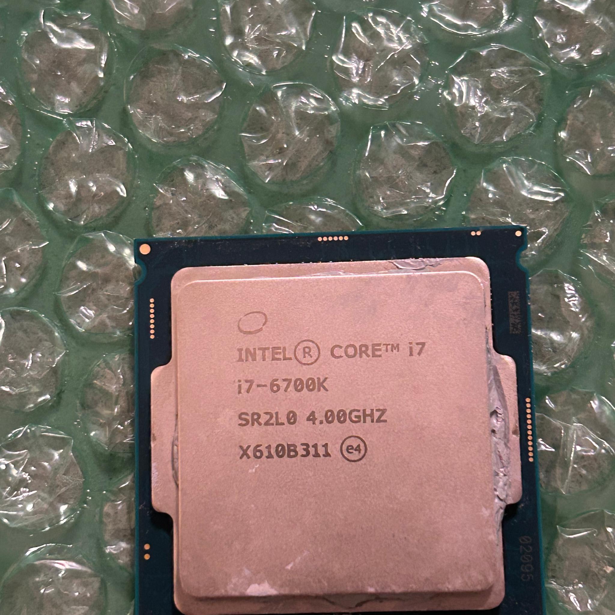 Intel Core i7 6700k