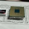 Ryzen 9 3900XT