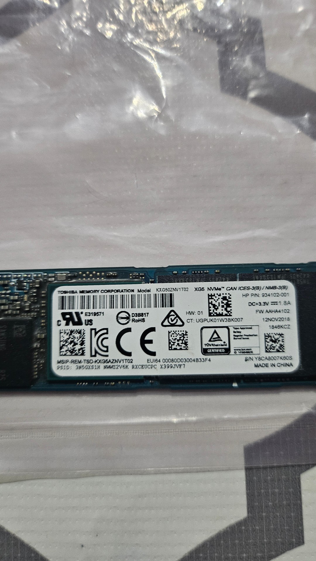 PCパーツ 【早い者勝ち】東芝 SSD 1TB KXG50ZNV1T02 Toshiba XG5