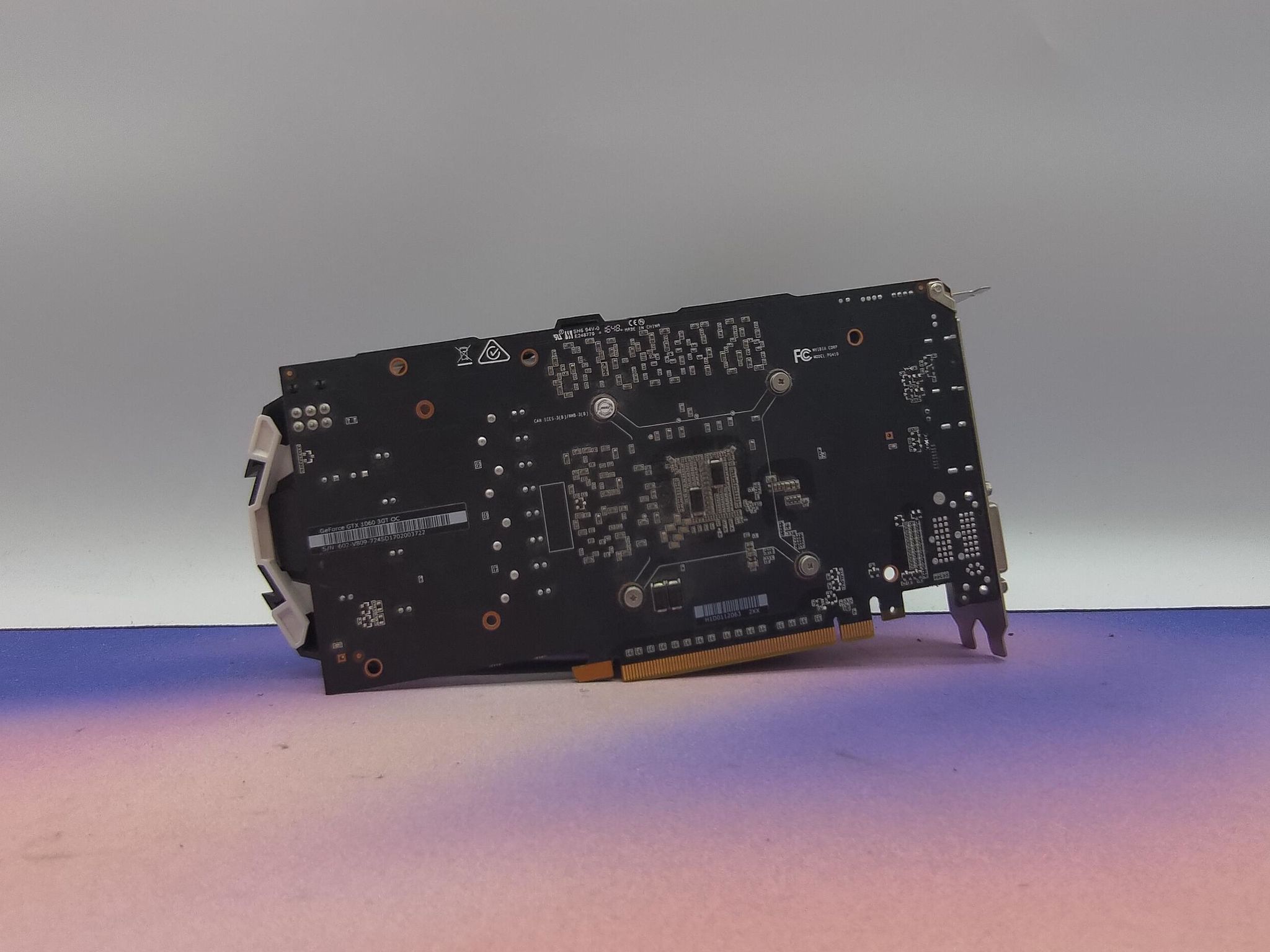 MSI Armor GTX 1060 (3GB)