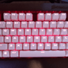 Corsair K70 Keyboard