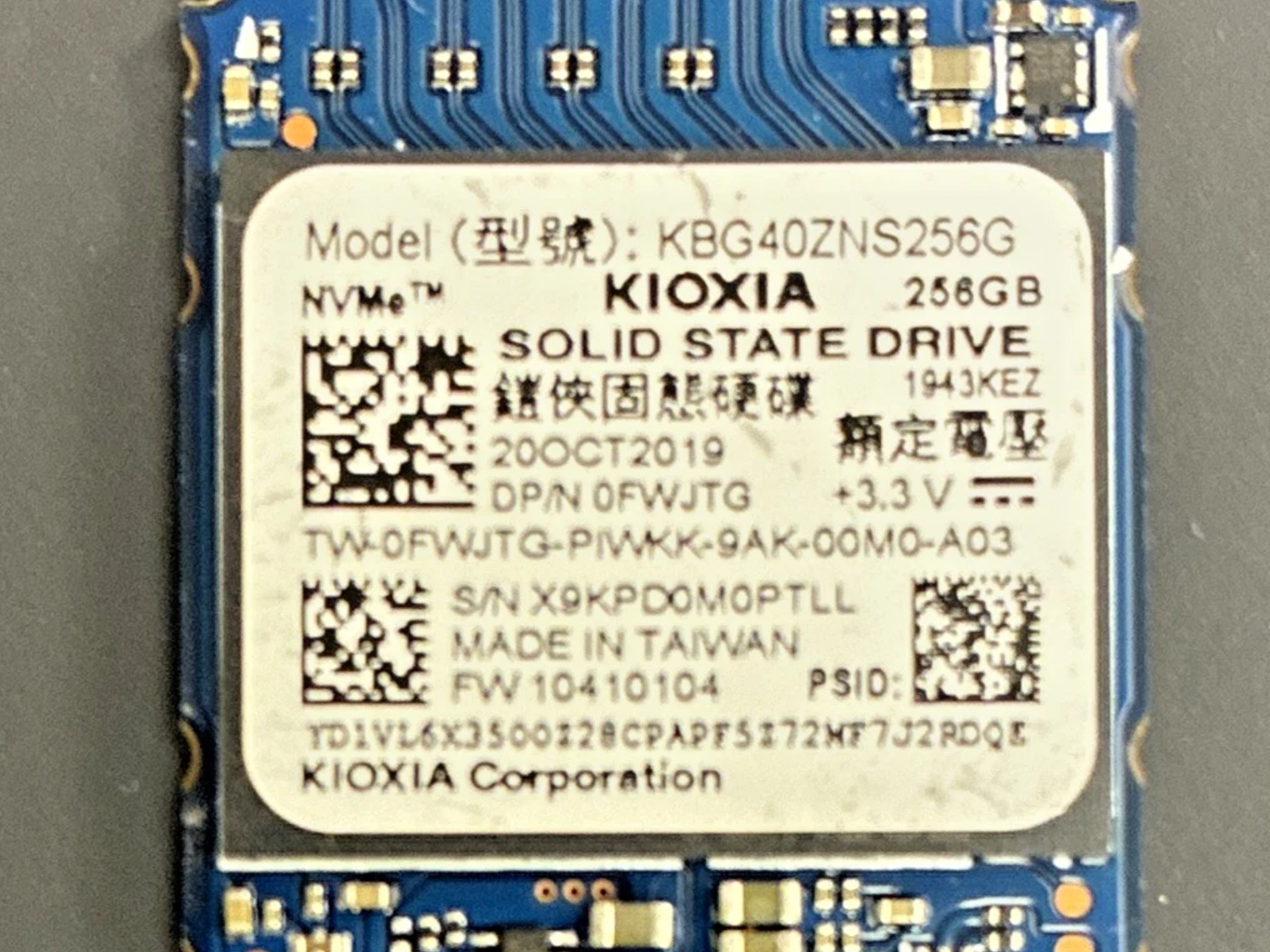 DockCase Pocket M.2 2230 NVMe Enclosure 3s PLP USB 3.2 Gen 2 Type-C (10 Gbps) W/ KIOXIA 256GB SSD