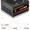 ARESGAME AGK850 - 850W Gold PSU w/Extra PCIE 8-Pin