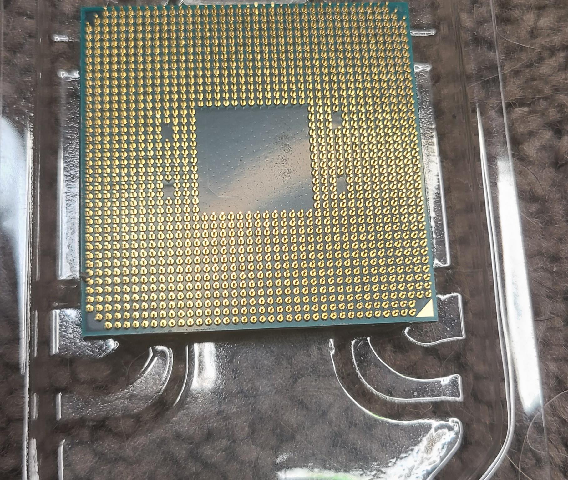 AMD Ryzen 5 2600X