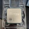 AMD Ryzen 9 5900X - in perfect working condition