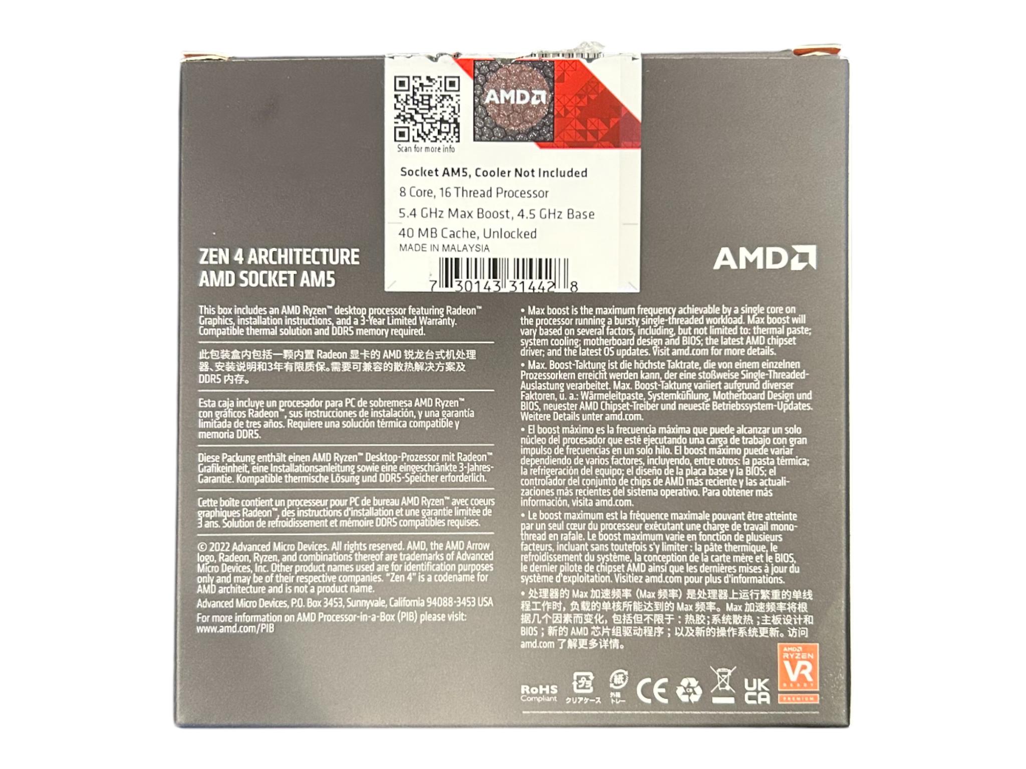 AMD Ryzen 7 7700X (8 Core - 16 Thread)