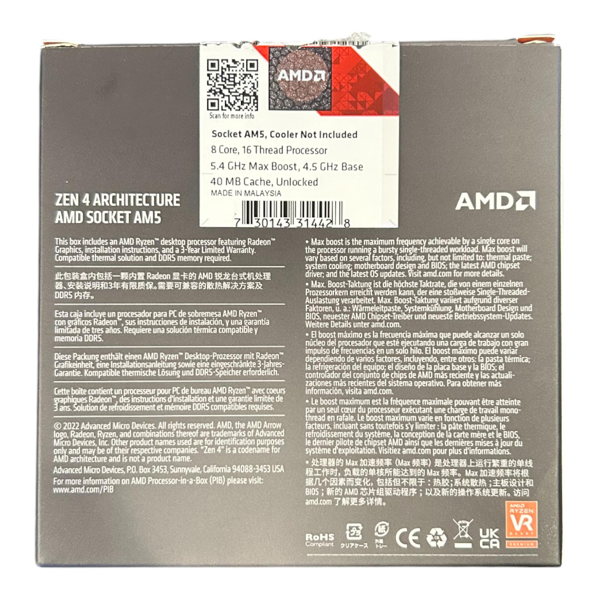 AMD Ryzen 7 7700X (8 Core - 16 Thread)