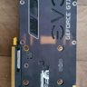 Evga SC 1080 8gb