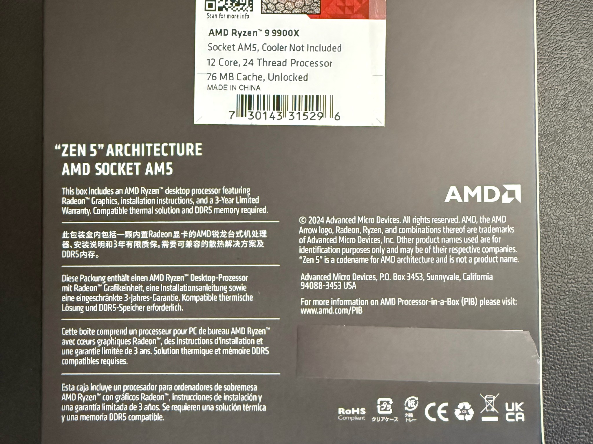 AMD Ryzen 9 9900X 12-Core | AM5 | Box + Clamshell | Tested & Verified