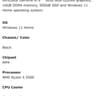 FOR SALE! RTX 5050 GAMING PC