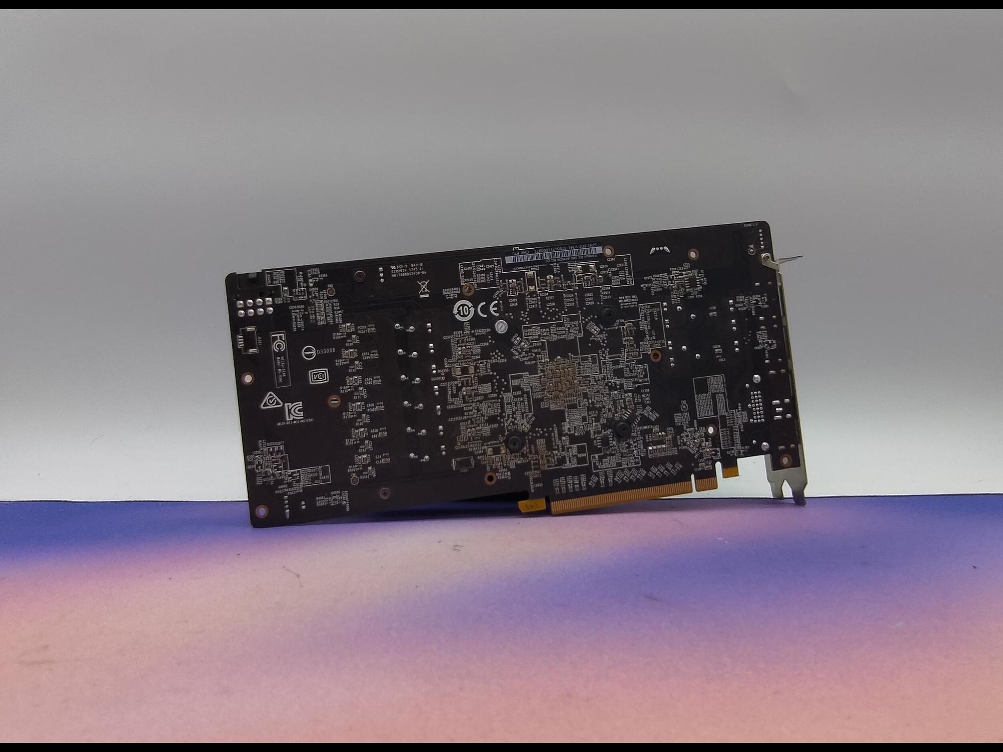 MSI Armor RX 580 (8GB)