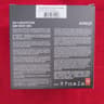 NEW! AMD Ryzen 7 7700 - 8-Core 3.8/5.3 GHz AM5 CPU w/Wraith Prism RGB Cooler