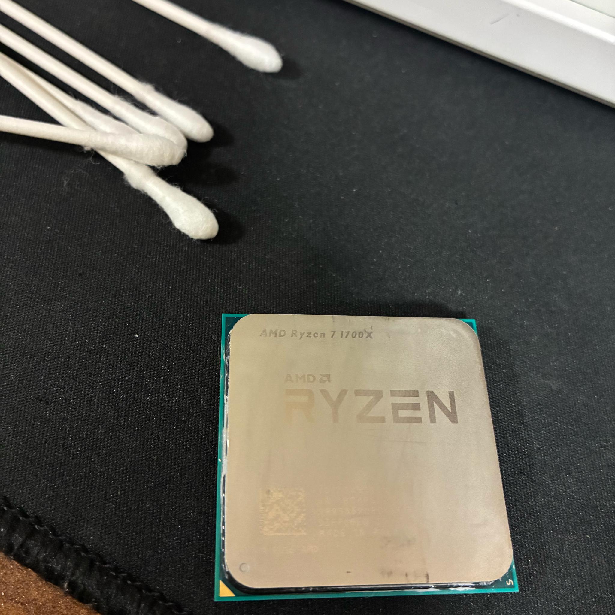 AMD Ryzen 7 1700X