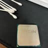 AMD Ryzen 7 1700X