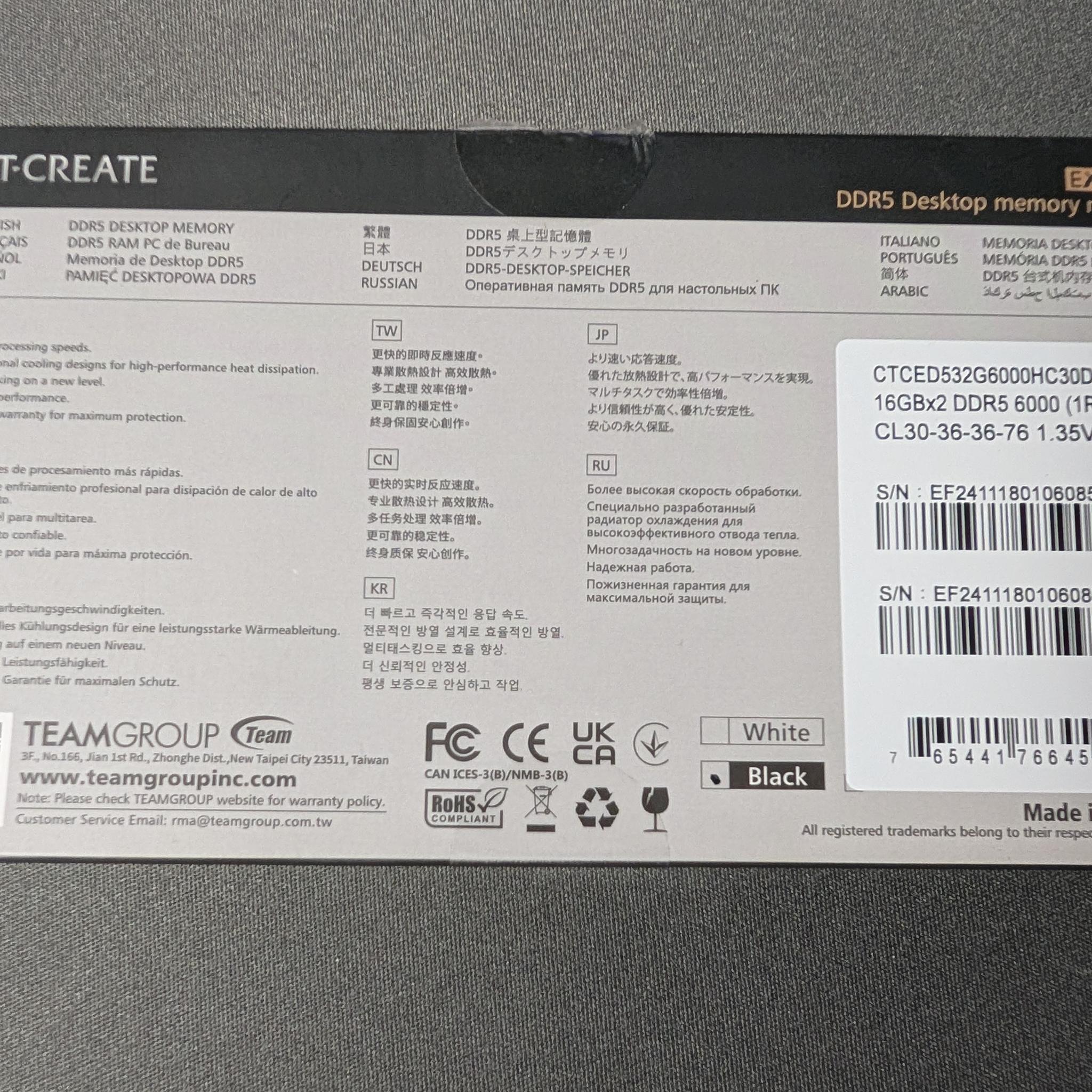 AM5 CPU + Motherboard + RAM Bundle