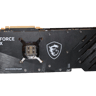 On Sale RTX 4090 MSI GAMING TRIO X