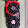 MSI GTX 1050 Ti 4GB