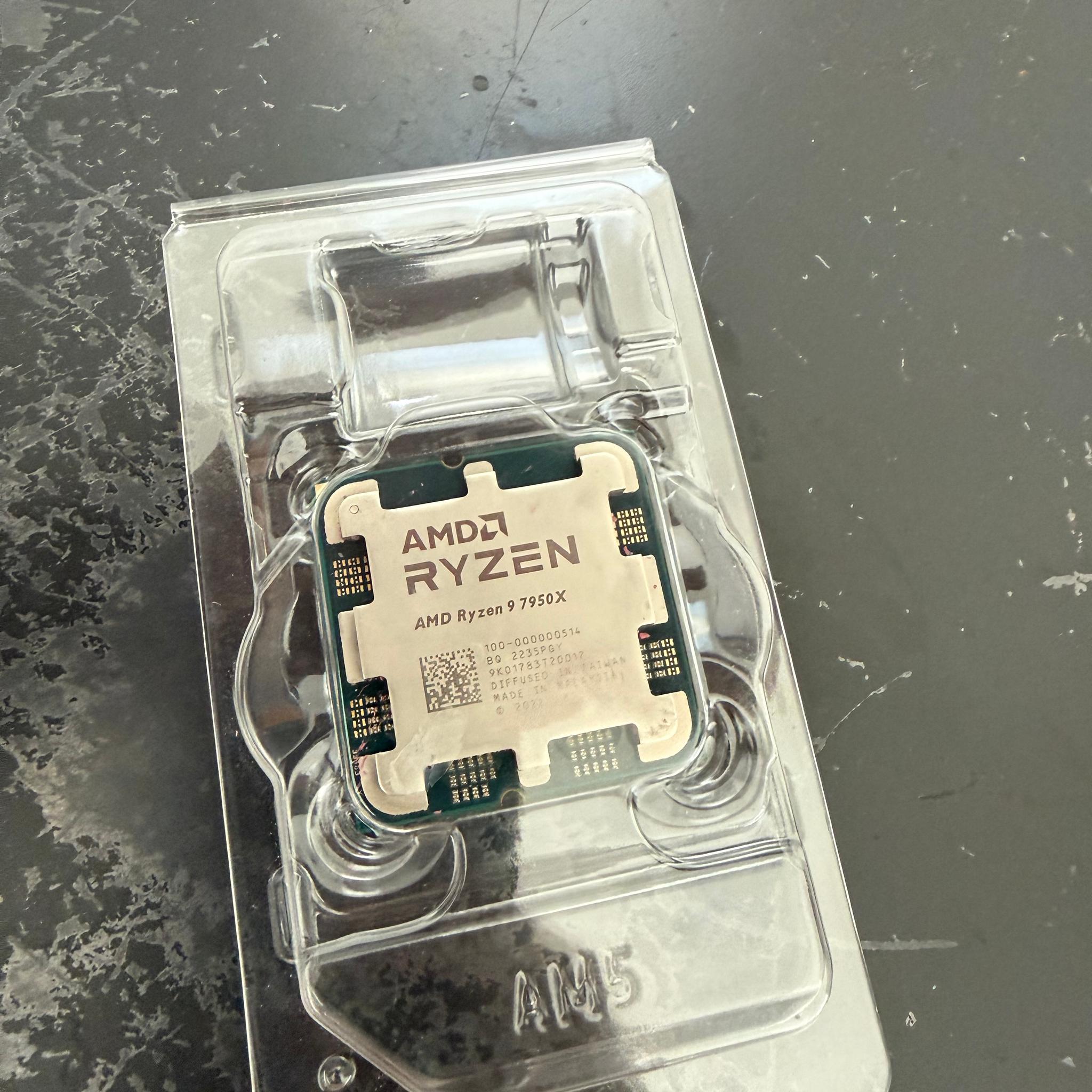AMD Ryzen 9 7950X