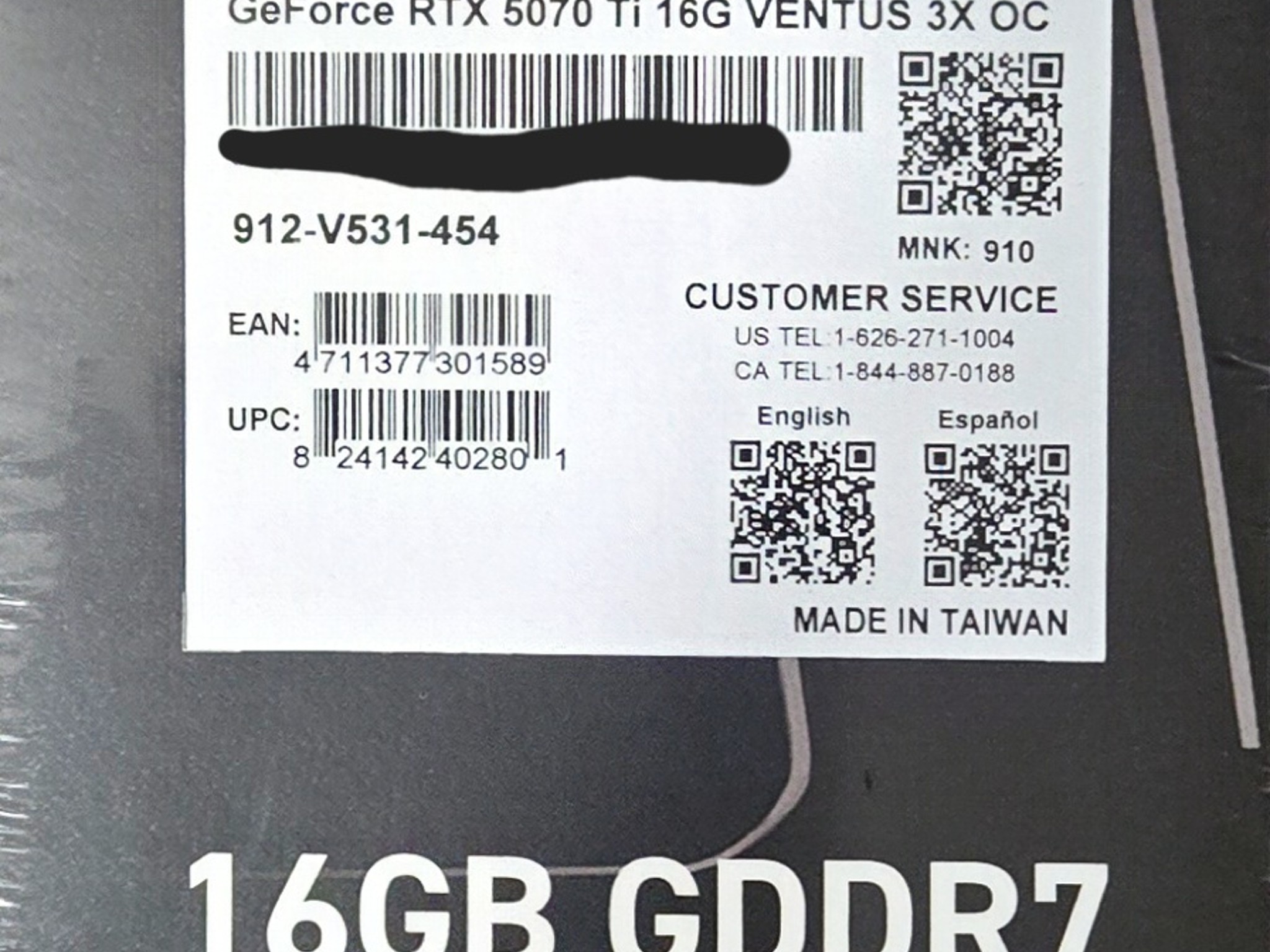 MSI GeForce RTX 5070 Ti 16G VENTUS 3X OC