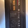 EVGA SuperNova 750w G5 Gold | Fully Modular PSU