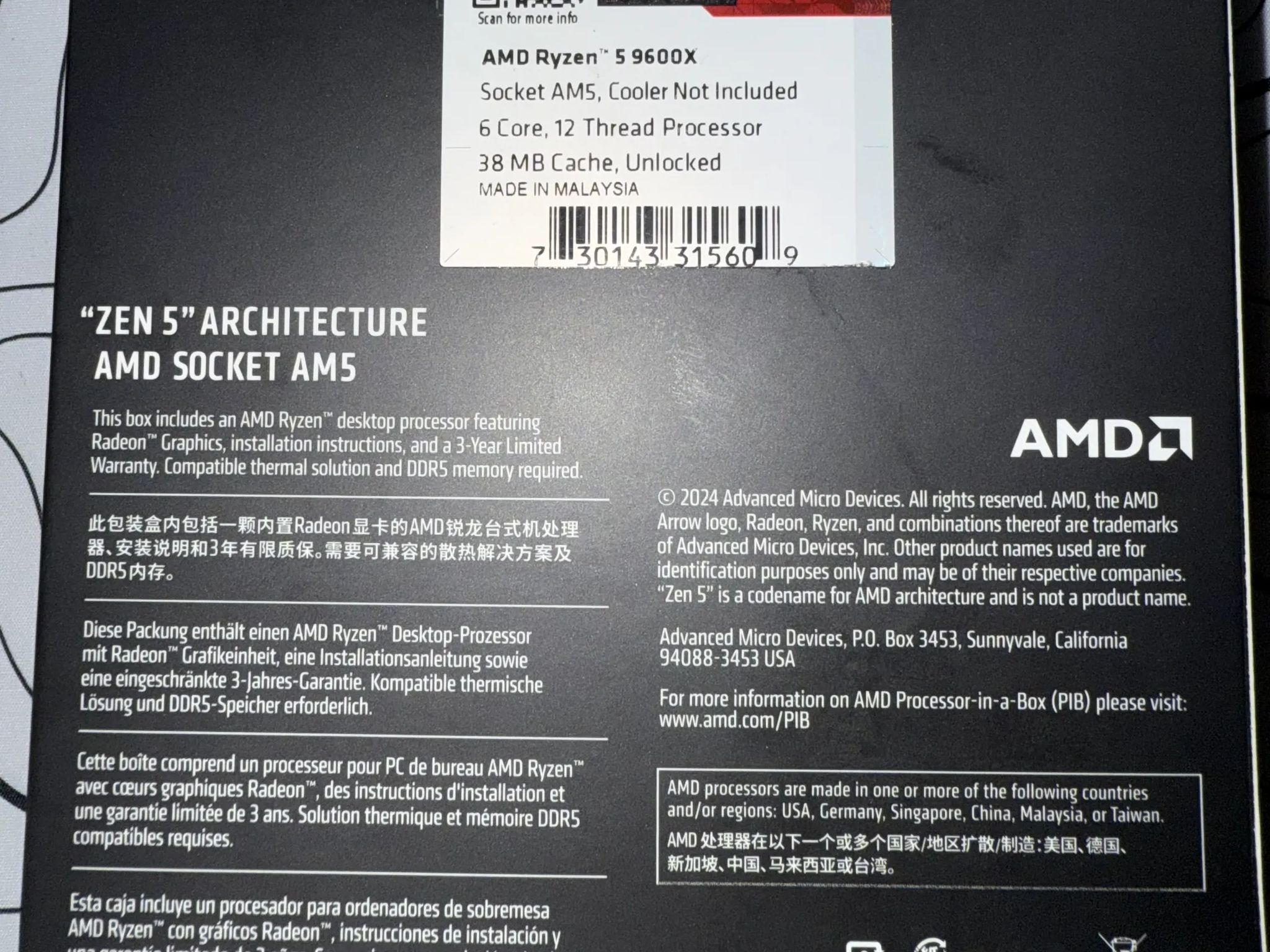 NEW!!! RYZEN 5 9600X