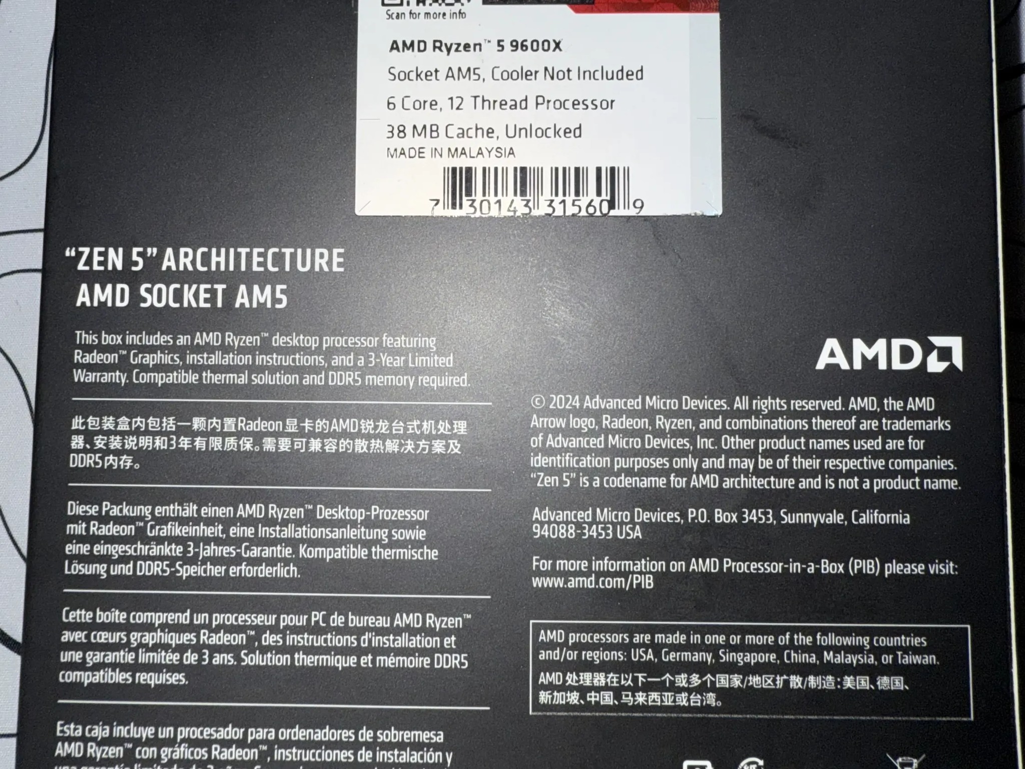 NEW!!! RYZEN 5 9600X