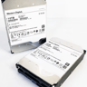 Used good 10TB WD Ultrastar HDD
