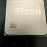 AMD Ryzen 7 1700x