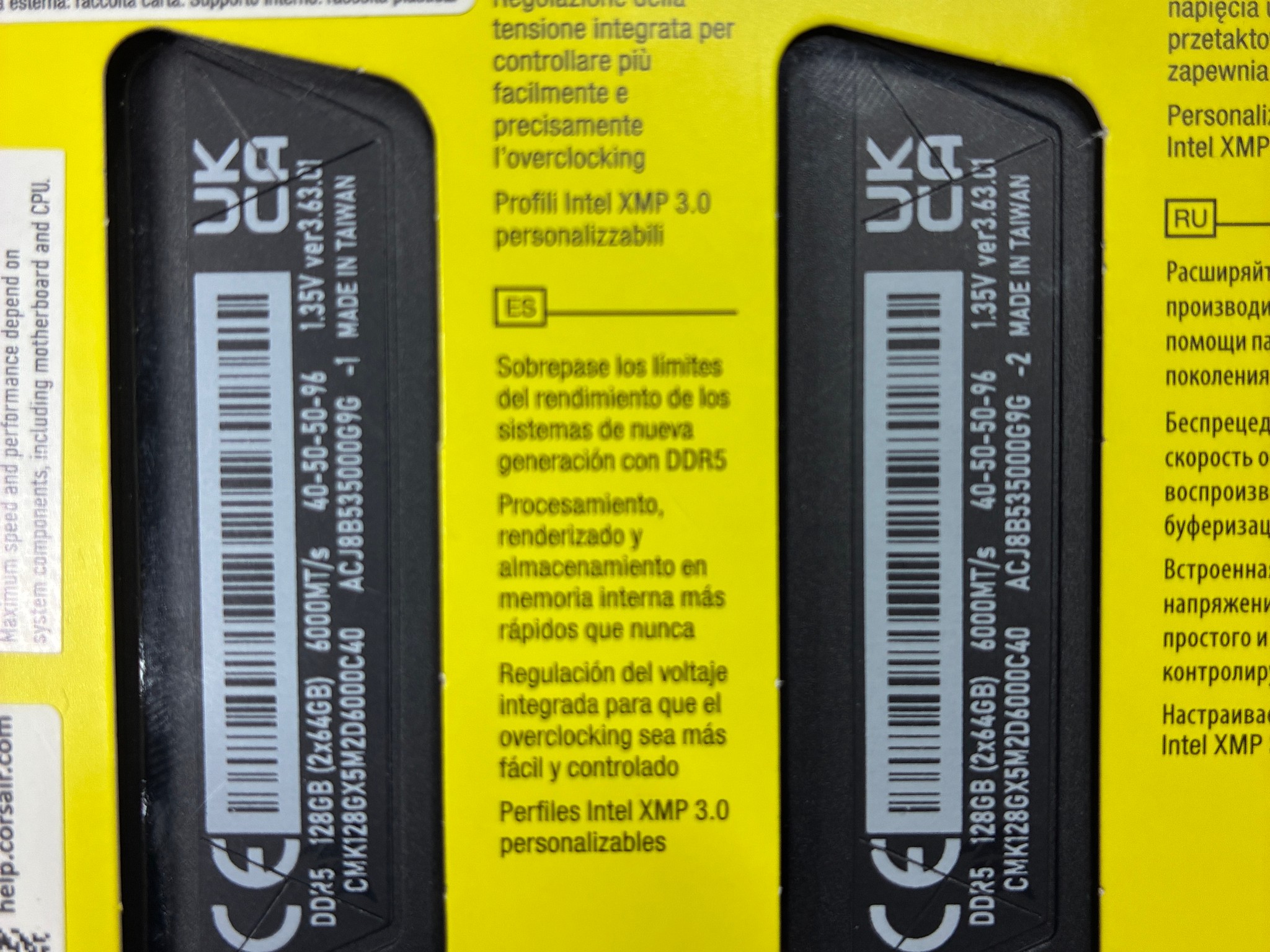 Corsair Vengeance DDR5 128GB kit (Memory)