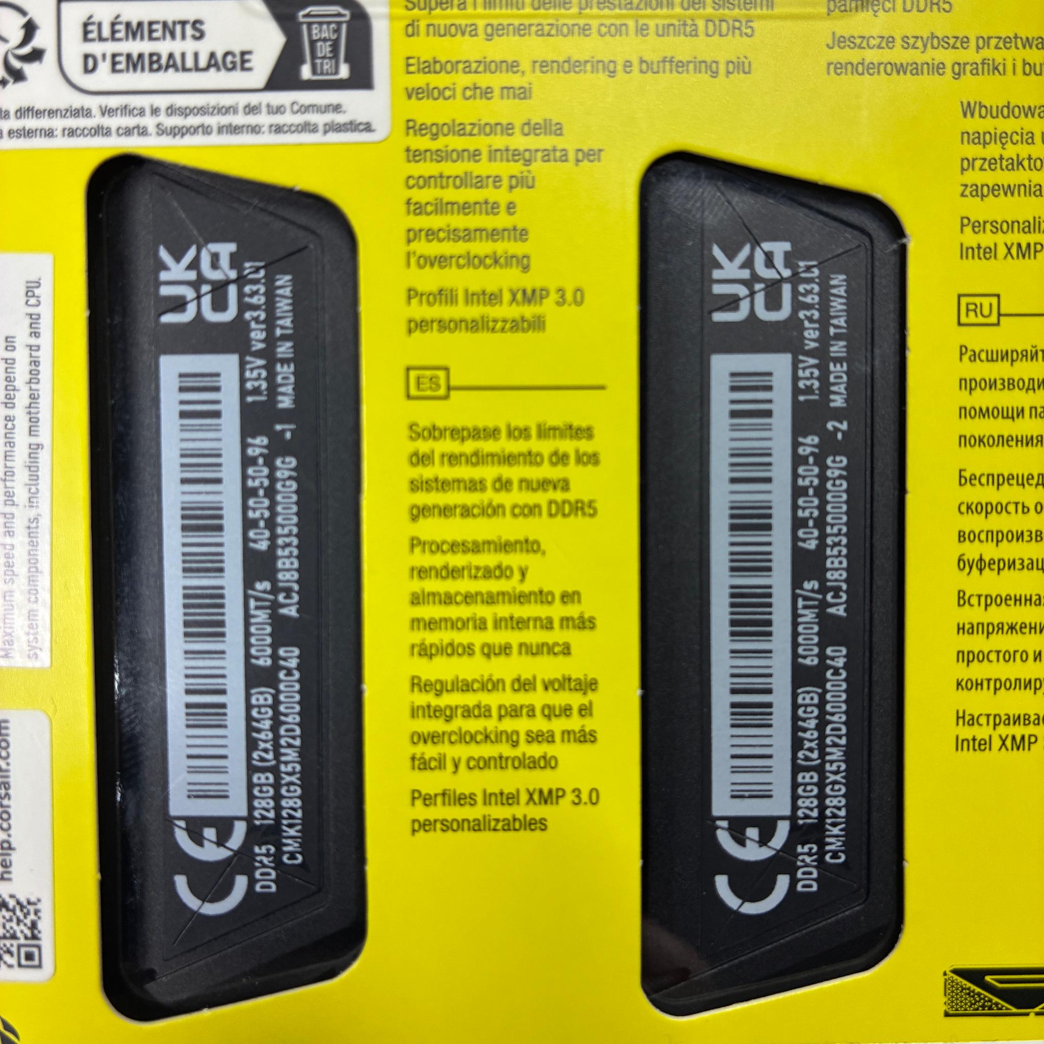 Corsair Vengeance DDR5 128GB kit (Memory)