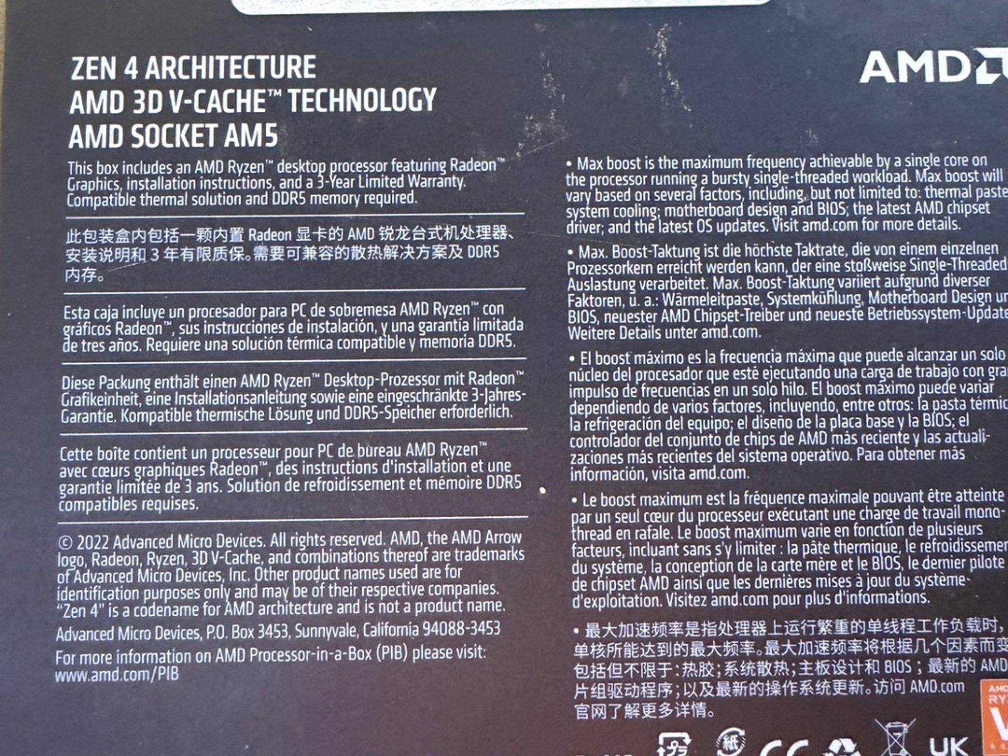 AMD Ryzen 7 7800X3D