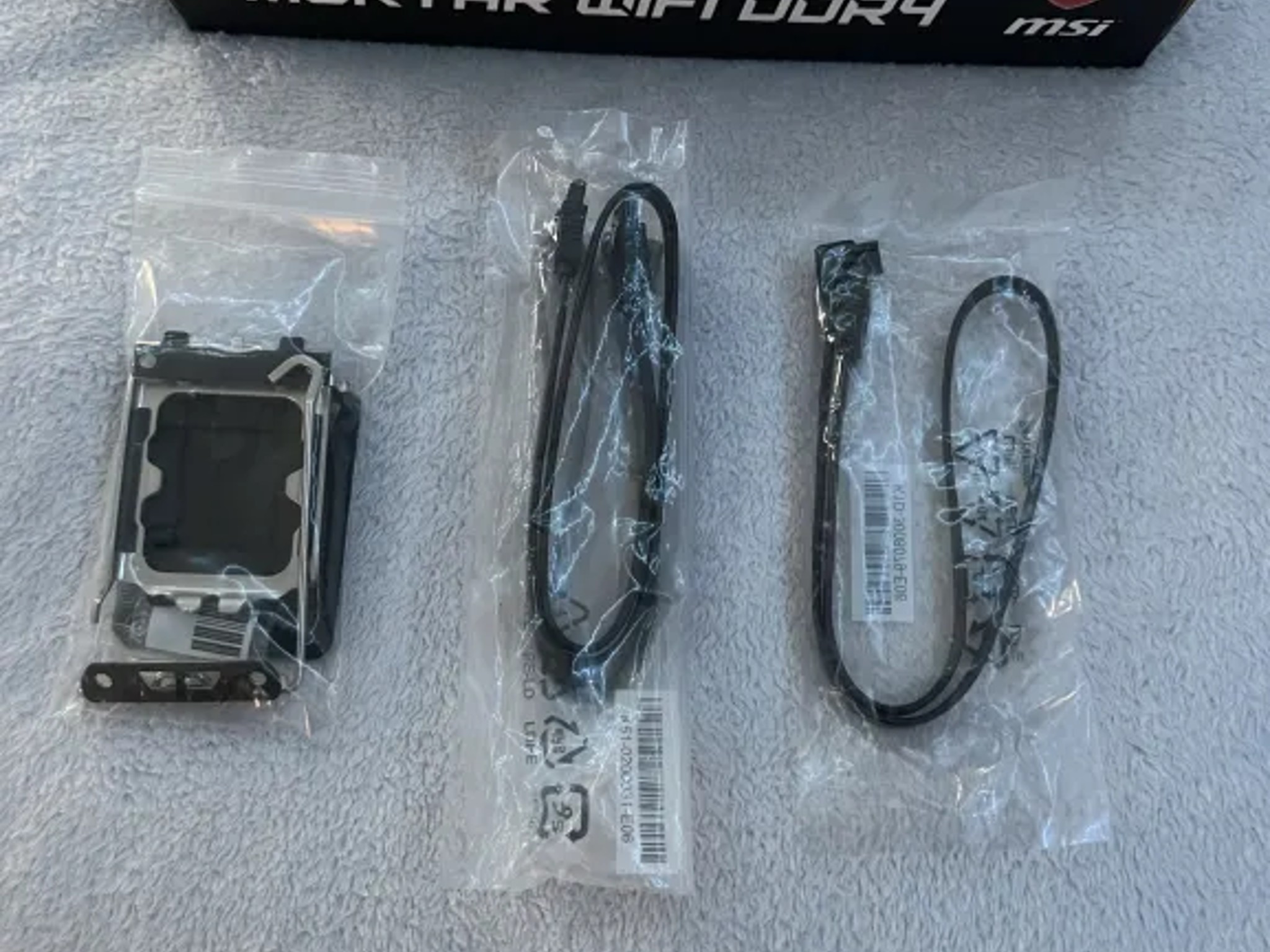 MSI B660M Mortar WIFI DDR4 x Intel Core i5-12400F (Project Bundle)