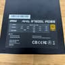 MSI MAG A750GL PCIE5 Power Supply ATX 80 Plus Gold-certified 750W PSU