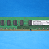 Samsung 8 GB 2Rx8 PC3L-12800U-11-13-B1 DDR3L 1600MHz Desktop UDIMM Memory M378B1G73EB0-YK0