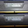 Corsair Vengeance  32GB Kit DDR5 5600 MT/s  CL36