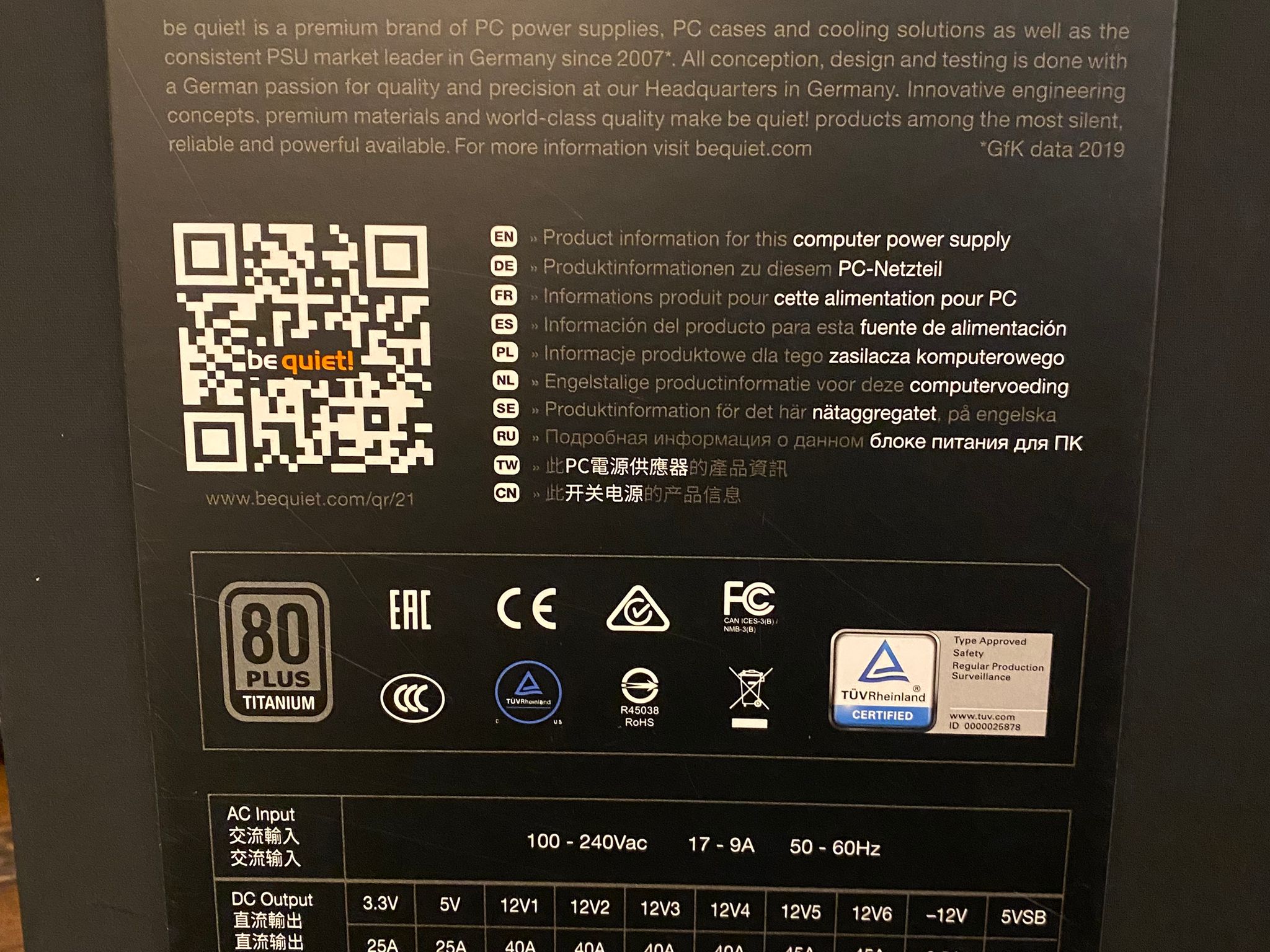 be quiet! Dark Power Pro 12 - 1500W TITANIUM PSU