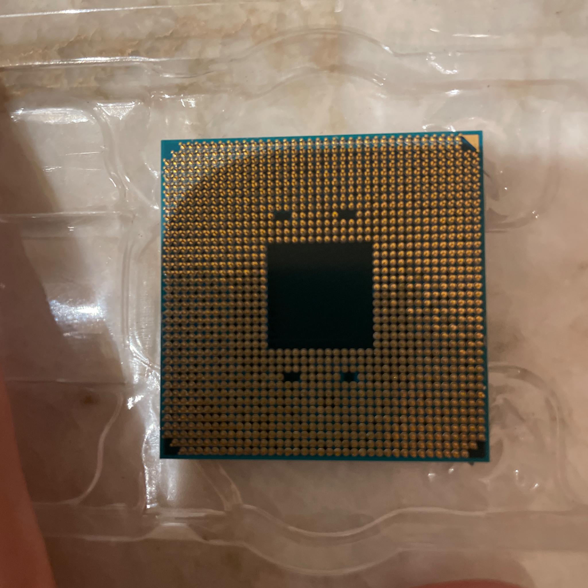 Ryzen 5 2600 with cooler