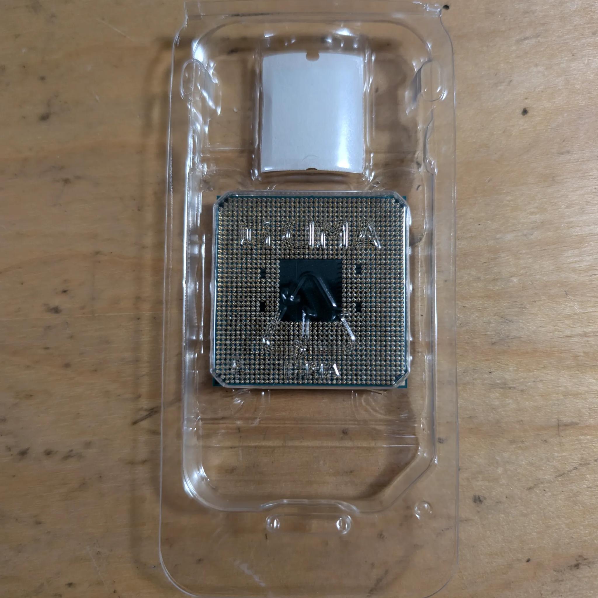 AMD Ryzen 9 5950x