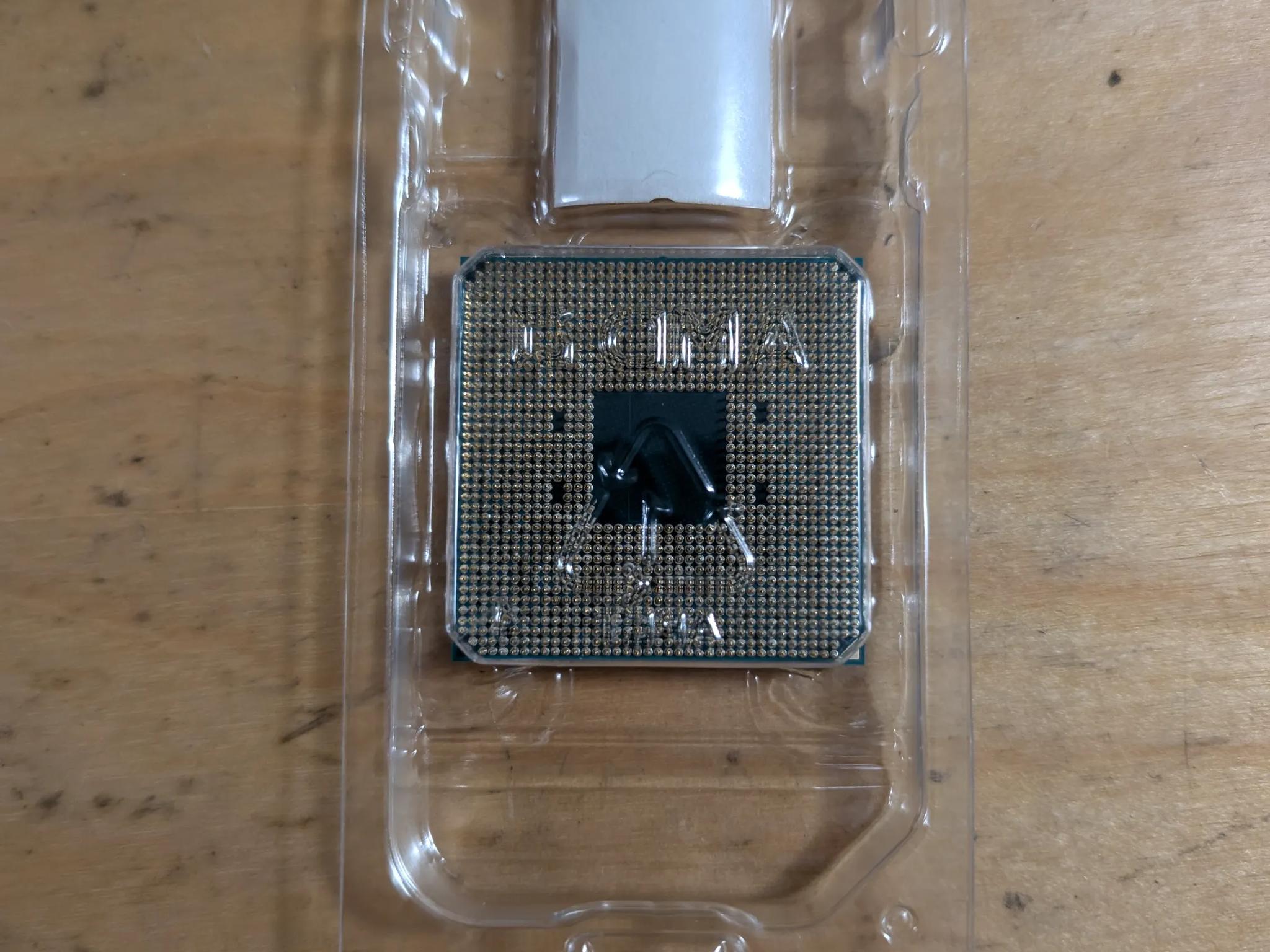 AMD Ryzen 9 5950x