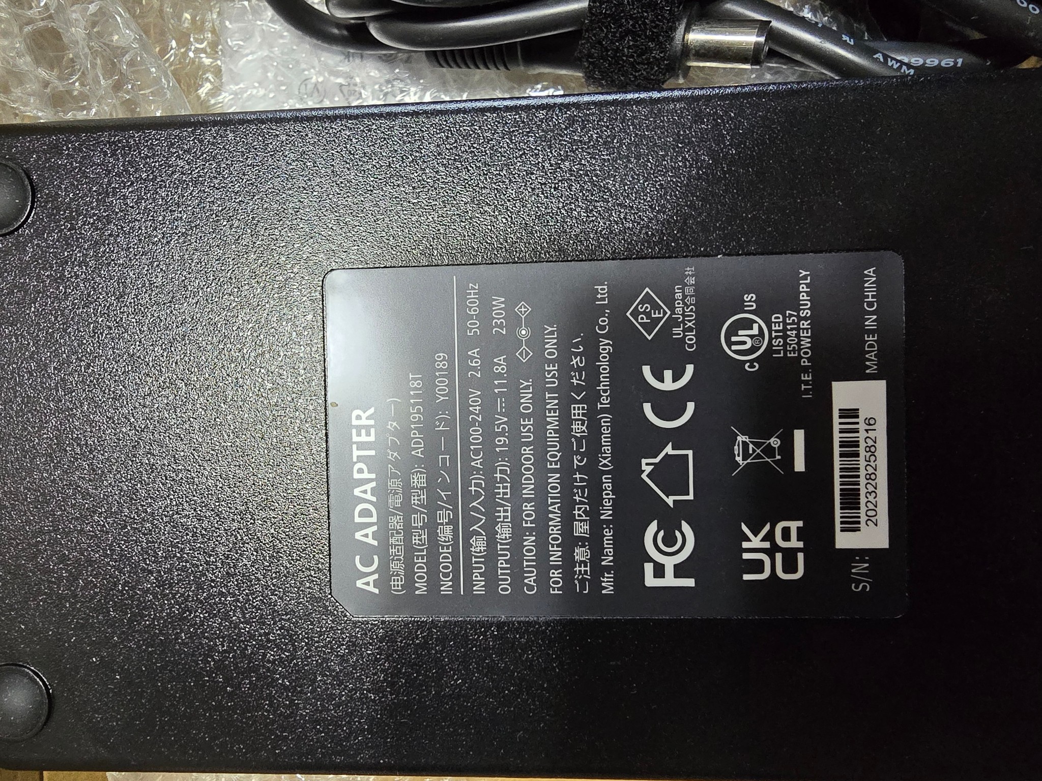 230W Charger Asus Rog G752VS G752VY G750JZ G750JH MX38VC GFX70JZ GFX71JT GFX71JY Gaming Power Supply