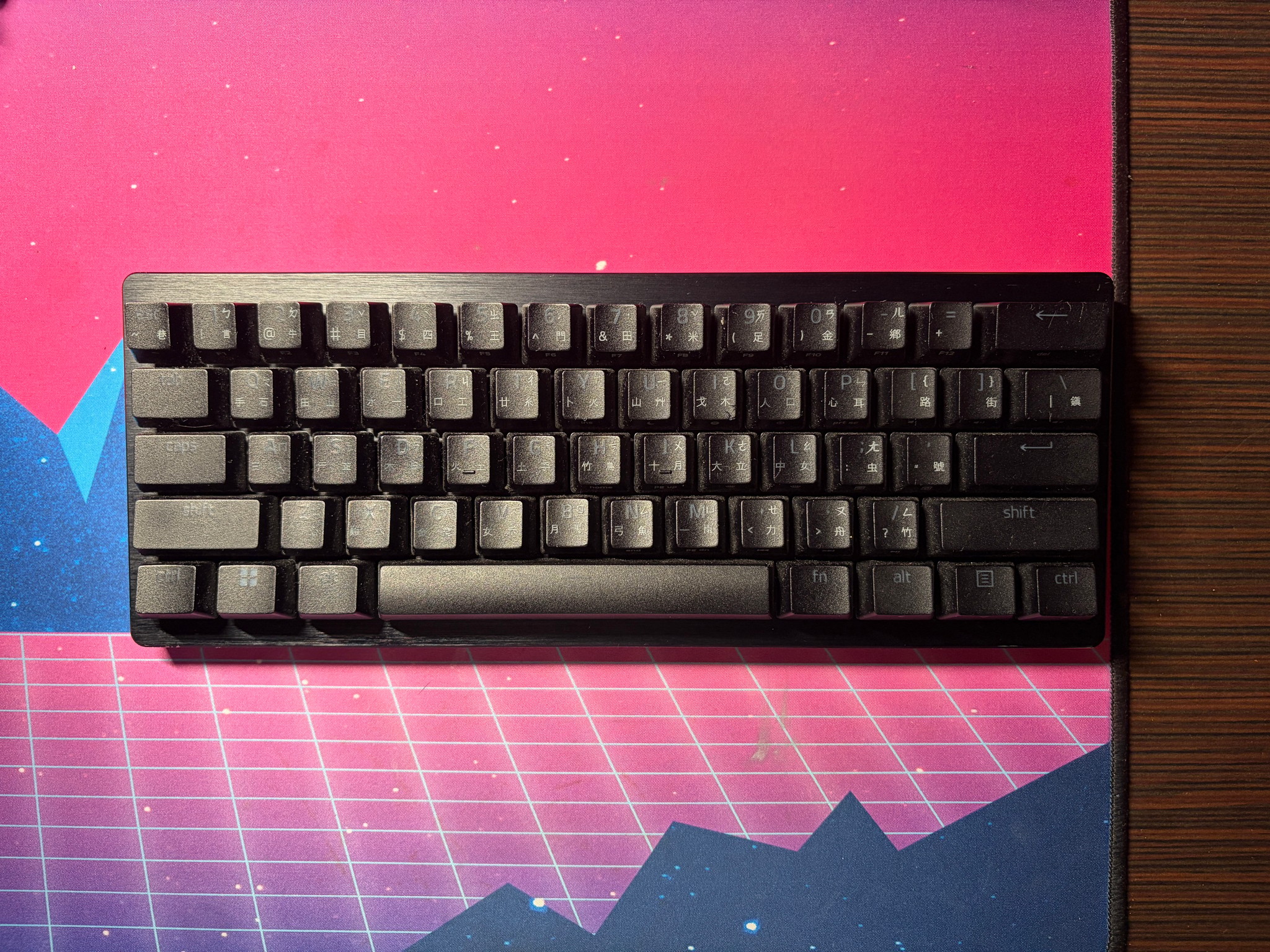 Razer Huntsman V3 Pro Mini 60% Esports Gaming Keyboard - Analog Optical Switches - Black