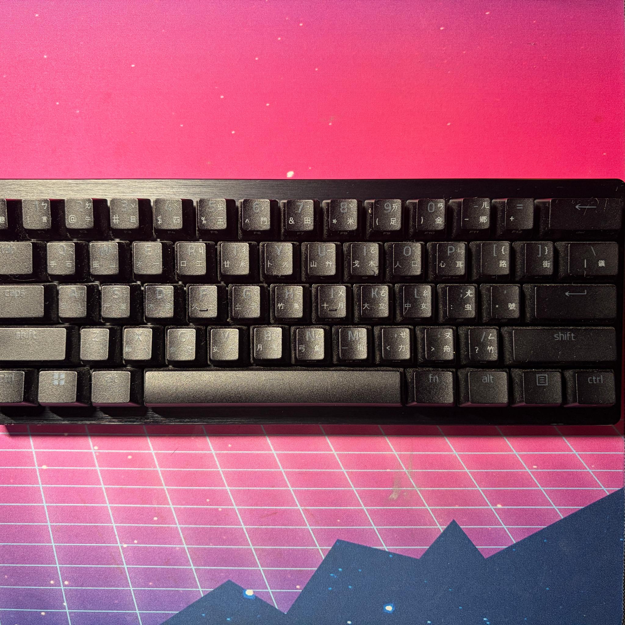 Razer Huntsman V3 Pro Mini 60% Esports Gaming Keyboard - Analog Optical Switches - Black