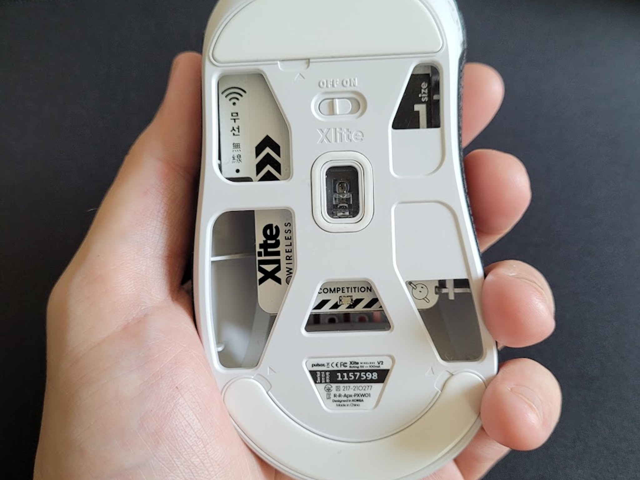 Pulsar Xlite V2 Mini Wireless Gaming Mouse - White