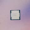 Intel Core i9-11900KF Processor