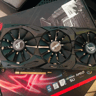 ASUS ROG STRIX GTX 1070 8GB GPU