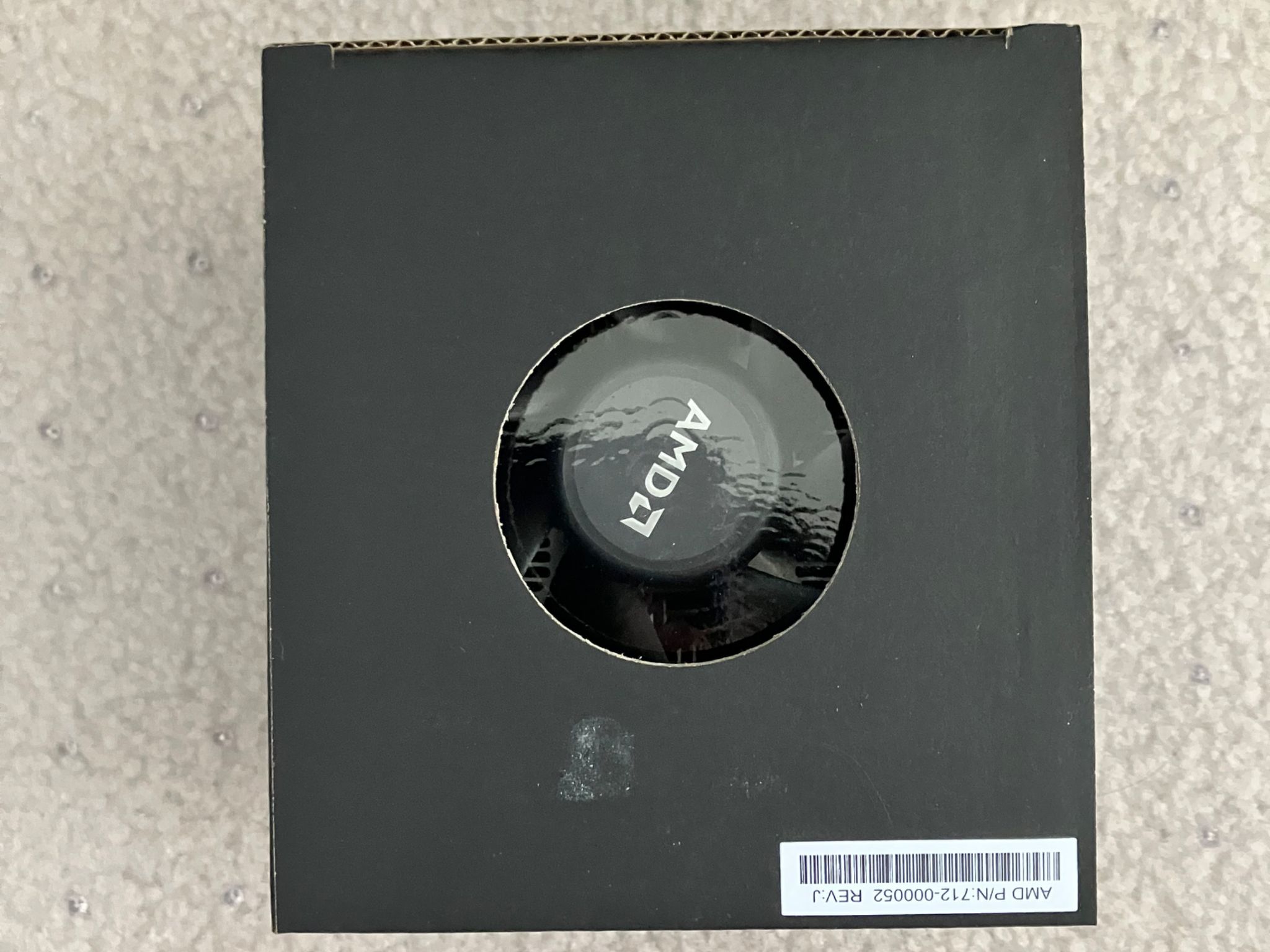 CPU cooler