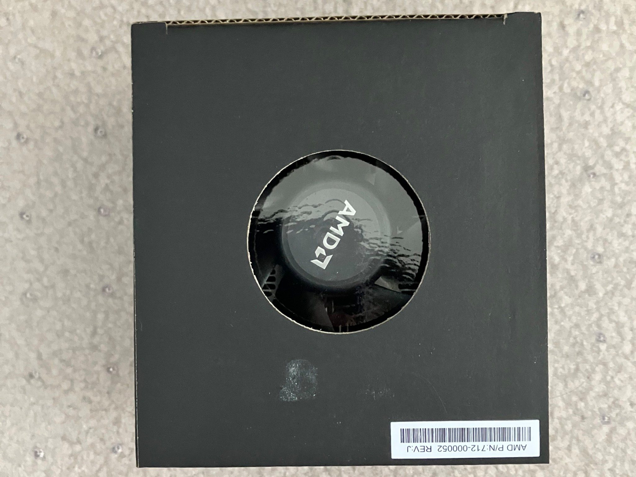 CPU cooler