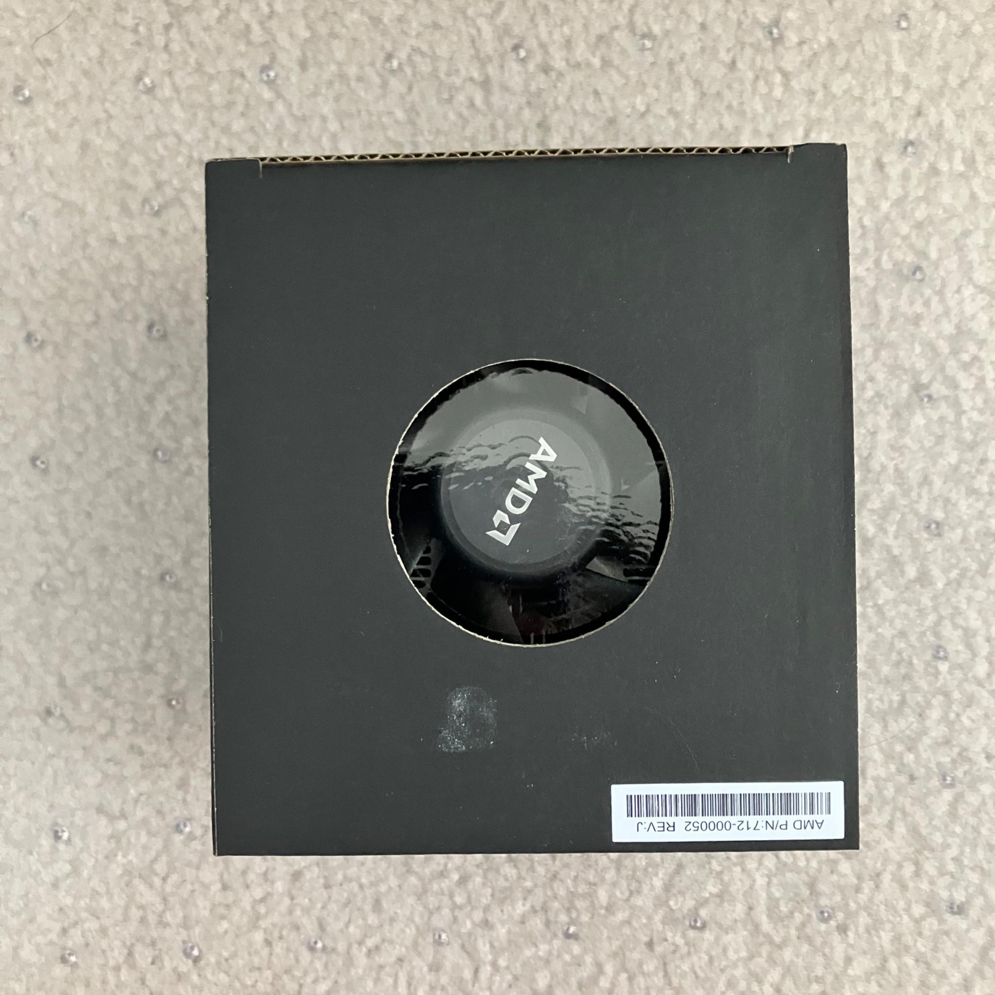 CPU cooler
