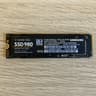 Intel i7 7700k + Asus Z170-A + 16GB RAM + 500GB M.2